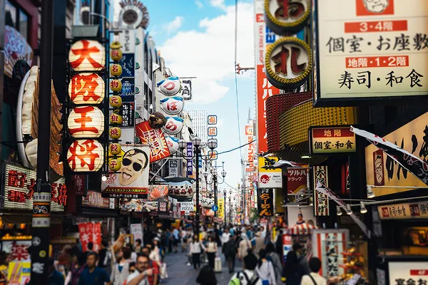 Osaka
