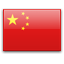 China Travel Insurance