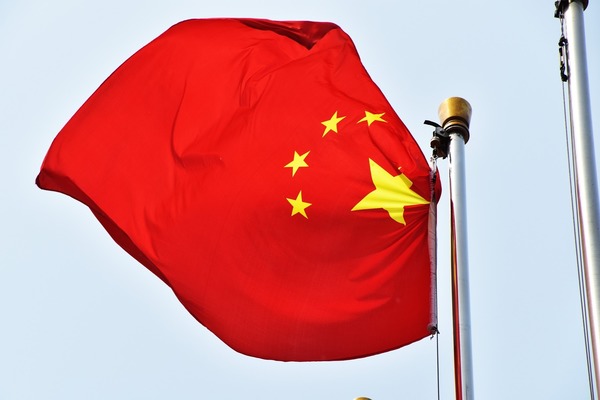 Assicurazione viaggio Cina