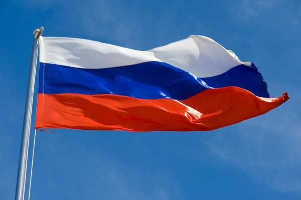 Assicurazione viaggio Russia