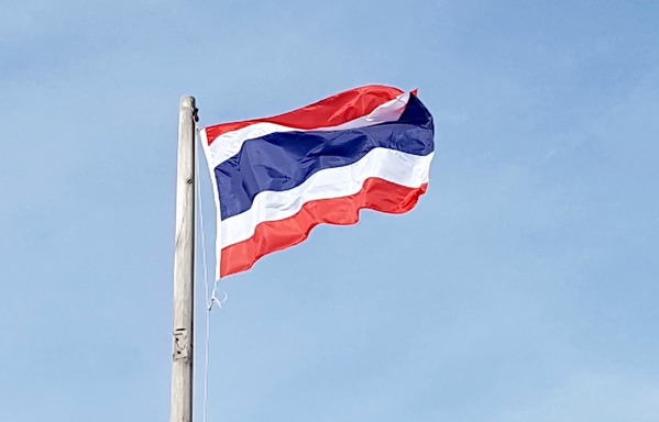 Assicurazione viaggio Thailandia