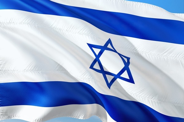 Assicurazione viaggio Israele
